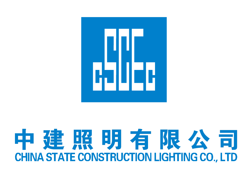 中建照明Logo