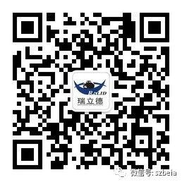 微信图片_20230925171204
