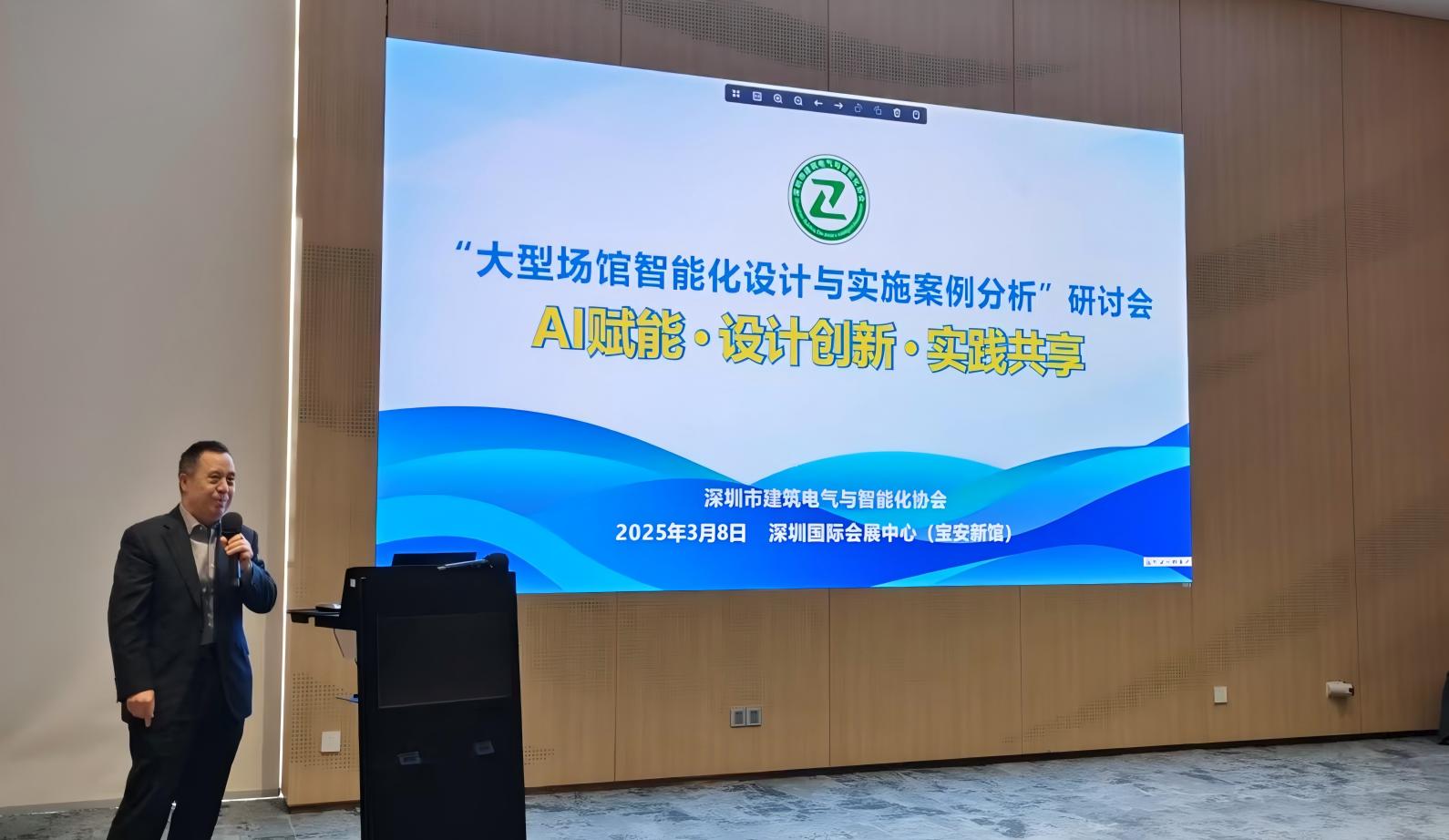 微信图片_20250311153943(1)